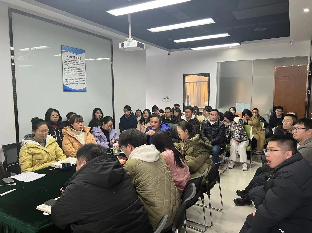 蜕变·创新丨睿安项管2024年年会活动圆满举行